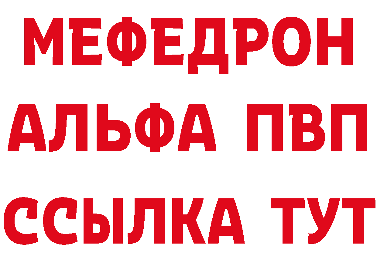 КЕТАМИН ketamine зеркало дарк нет OMG Богданович